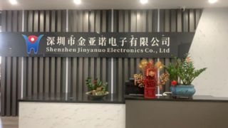 ホンデジブランド企業・工場プレゼント