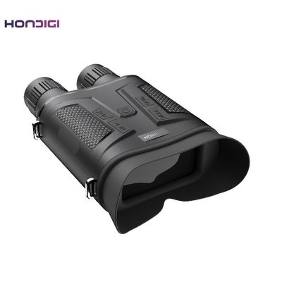 10X ナイトビジョン 遠距離ビノcular 7000mAh 星を眺める野生動物