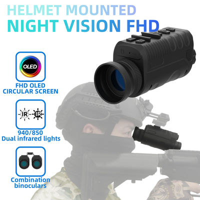 2K NVG 夜景眼鏡 大人向け PVS 14 ヘルメット 4色モード 4X