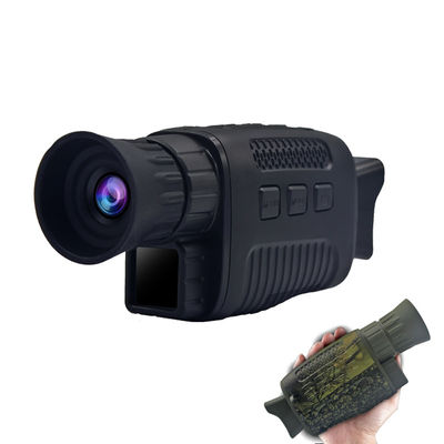 5×8 IRビジョン オプティクス ナイトビジョン 遠鏡 赤外線単眼熱 16GB カード