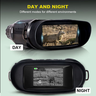 400M フルダークナイトビジョン 狩猟用赤外線遠鏡 赤外線夜用メガネ