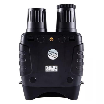 遠距離夜間視力 遠鏡 熱 3x NV3180 7X31 HD IR 戦術デジタル
