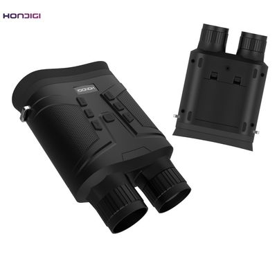 6X デジタル ナイトビジョン 双眼鏡 デジタル拡大鏡 34MM 昼夜用レンズ