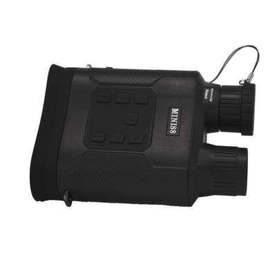 昼と夜の視力 遠鏡 4MMレンズ 5X 850NM赤外線