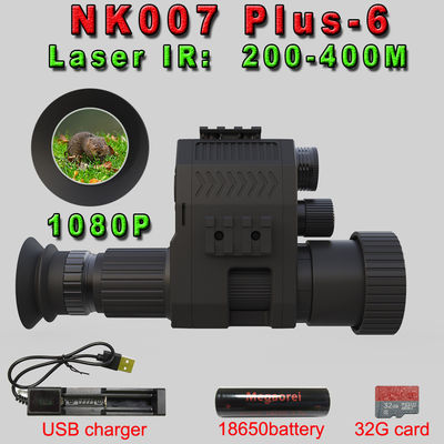 1080p 狩猟 ナイトビジョン スコープ ビデオ カメラ モノキュラ アタッチメント DVR 内蔵 850nm 赤外線懐中電灯と 1.2インチ HD 画面 調整可能なクロスファイア